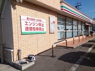 百舌鳥梅町３丁マンションの物件外観写真